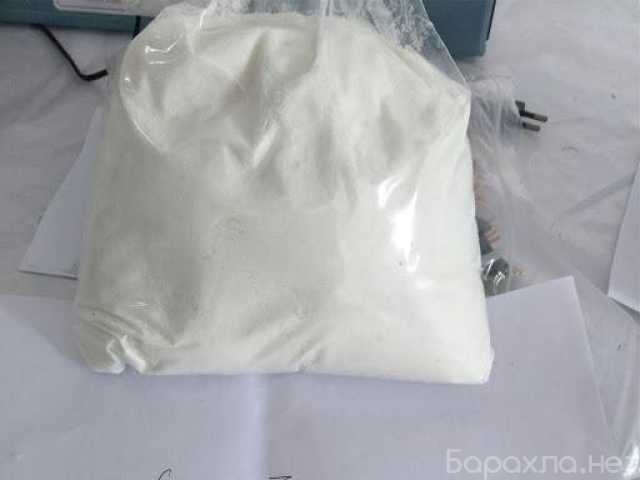 Продам: Buy Fentanyl Powder, Buy Fentanyl Pow