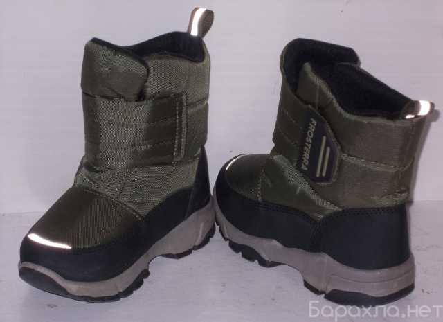 Продам: Обувь детская 27 (17) "Frosterra" зима