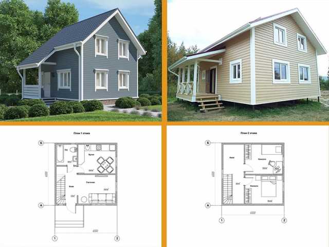 Предложение: Двухэтажный каркасник 6х6 с 2 спальнями