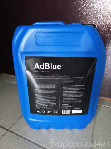 Продам: Мочевина AdBlue канистра 20 л