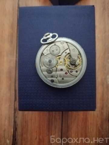 Продам: Карманные часы Молния, СССР, 15 камней
