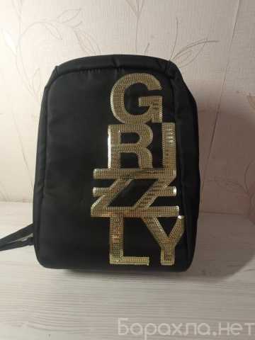 Продам: Школьный рюкзак Grizzly
