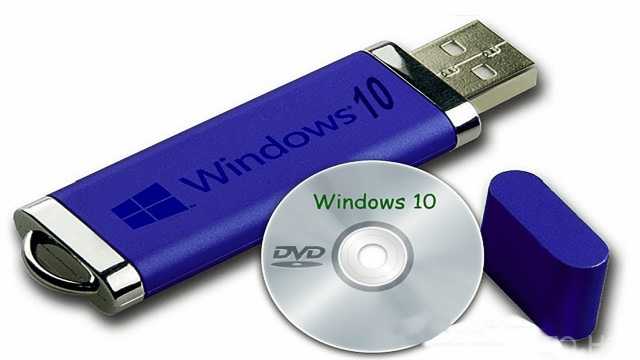 Продам: Загрузочная флешка с Windows 10 Pro(x64)