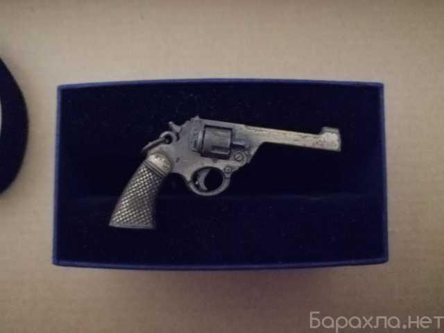 Продам: Брелок пистолет Кольт металл, СССР