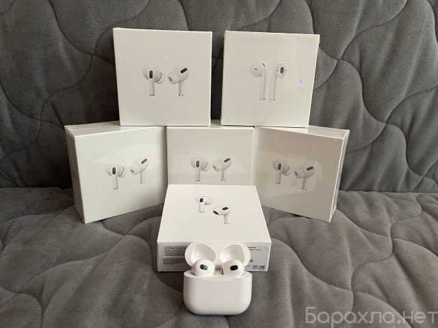 Продам: Airpods 2 / Airpods PRO / Airpods 3