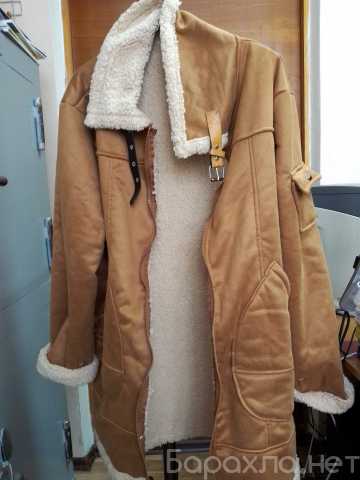 Продам: Куртка мужская с утеплителем