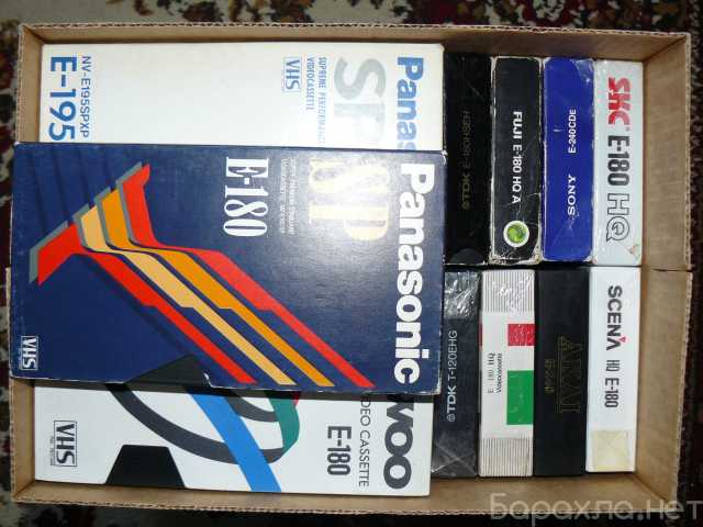 Продам: Видеокассеты формата VHS