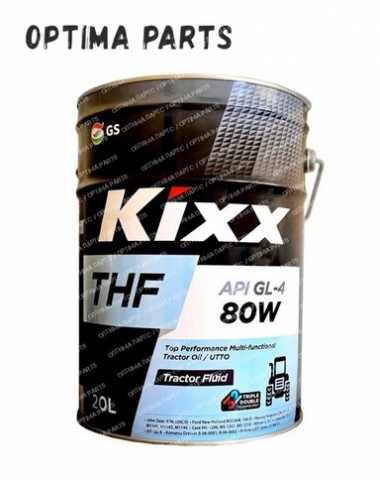 Продам: Тракторное масло Kixx THF GL-4 80W 20 л