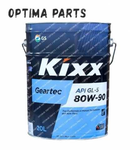Продам: Трансмиссионное масло Kixx Geartec GL-5