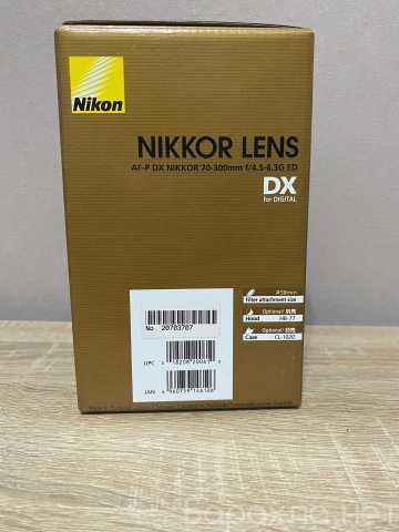 Продам: Nikkon Nikkor AF-P DX 70-300mm f/4.5-6.3