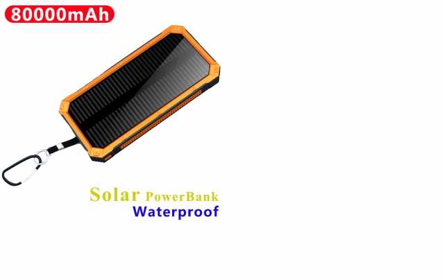 Продам: Внешний аккумулятор на солнечной батарее