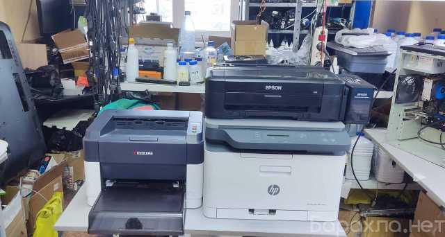 Предложение: Ремонт принтеров МФУ плоттеров сканеров