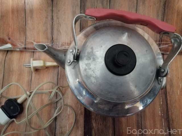 Продам: Электрический чайник, СССР, 2 литра