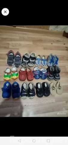 Продам: Вещи и обувь для мальчика