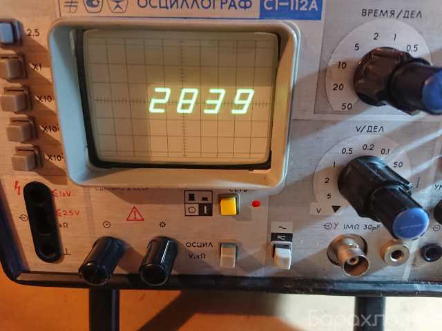 Продам: Осциллограф С1-112а