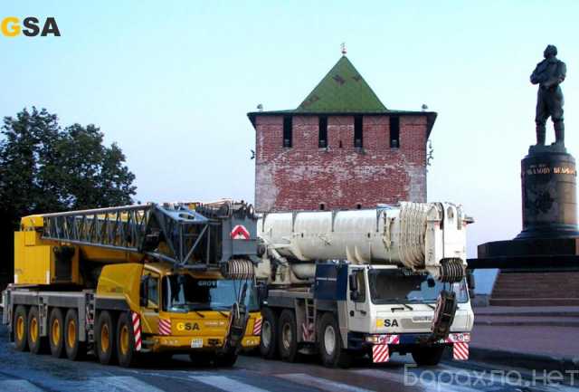 Предложение: Аренда автокрана от 100 до 300 тонн