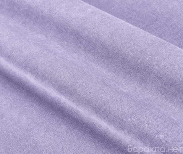 Продам: Отрезок ткани Фиолетовый Velvet Lux 92