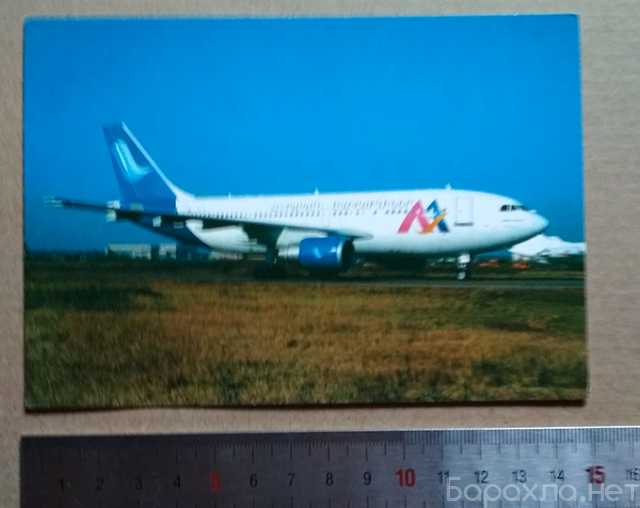 Продам: открытка самолет А-310 200 Авиалинии Арм