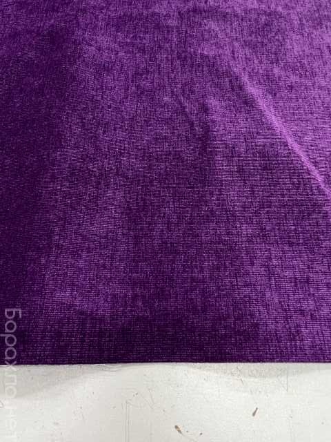 Продам: Отрез ткани Темно-фиолетовый Velvet Lux