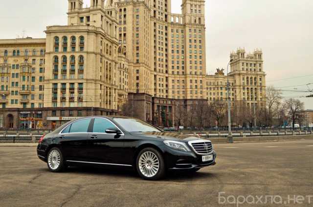 Предложение: Аренда авто с водителем в Москве
