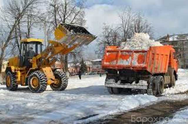 Предложение: Вывоз снега в Ангарске