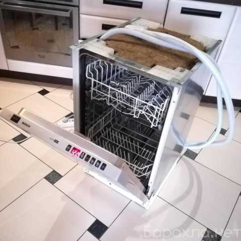 Предложение: Ремонт посудомоечных машин