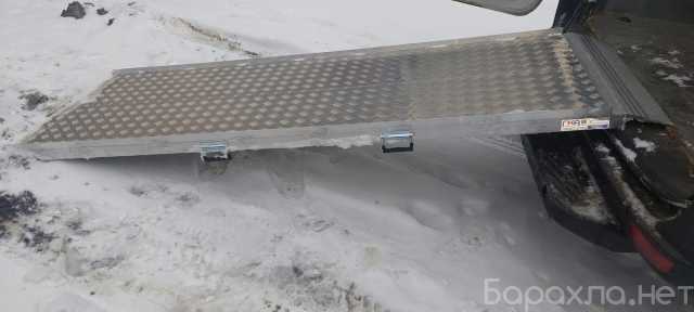 Продам: Погрузочный мост Длина 3000 мм до 400 кг