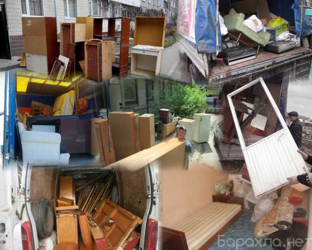 Предложение: Демонтаж мебели подготовка квартир к рем