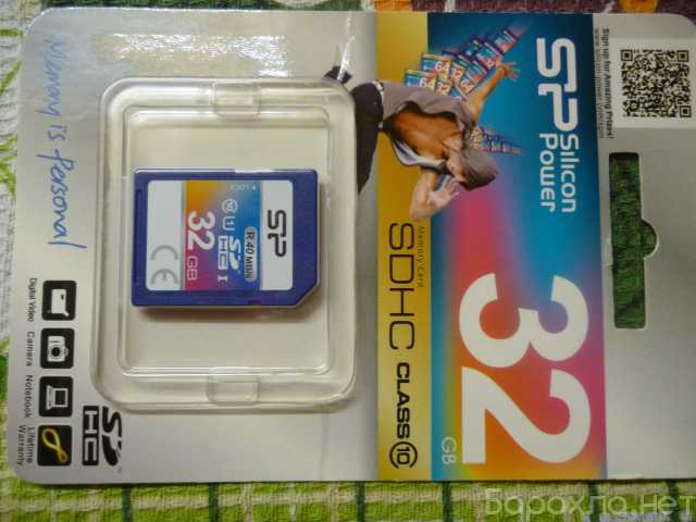 Продам: КАРТА ПАМЯТИ 32 GB SD. НОВАЯ