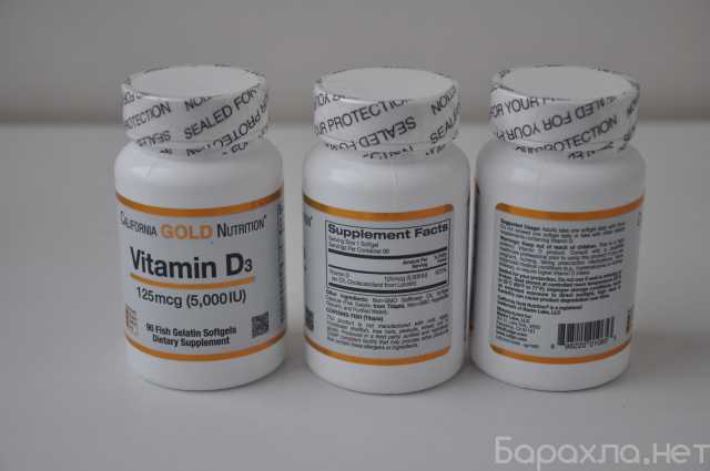 Продам: Витамин Д3 5000 90шт California iHerb