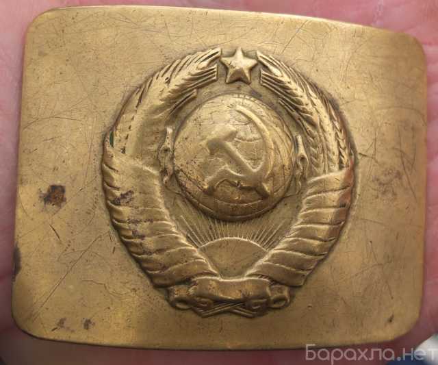 Продам: милицейская пряжка с гербом, период СССР