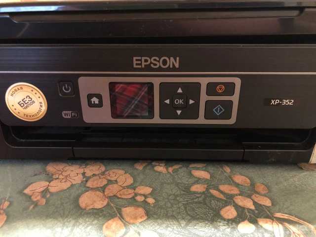 Продам: Epson Expression Home XP-352