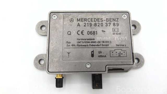 Продам: a2198203789 Усилитель антенны Mercedes