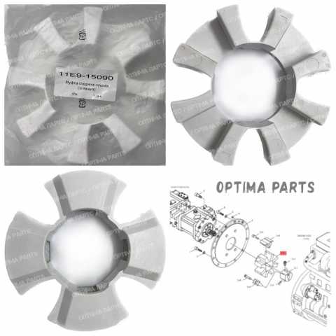 Продам: 11E9-15090 Элемент муфты гидронасоса
