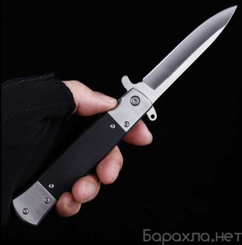 Продам: Складной нож