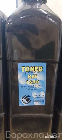 Продам: Тонер kyocera km 1620 и картриджи tk410