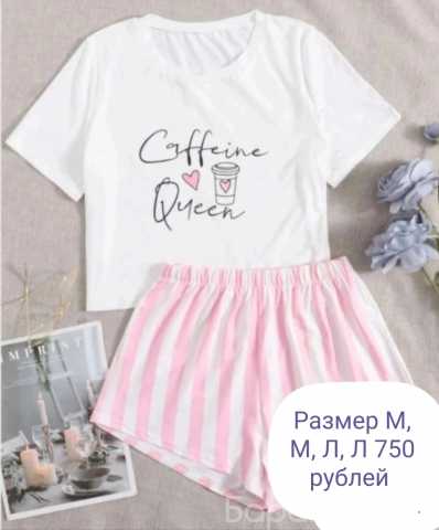 Продам: Пижама женская, футболка и шорты