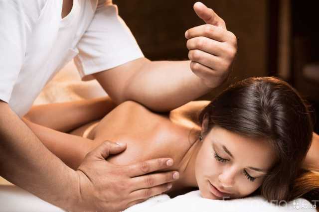 Предложение: Расслабляющий массаж для женщин