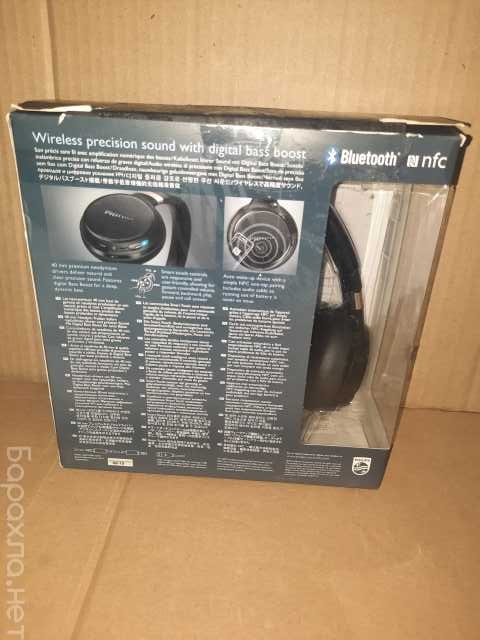 Продам: Беспроводные наушники Philips SHB9250
