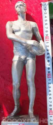 Продам: силуминовая статуэтка Волейболист , скул