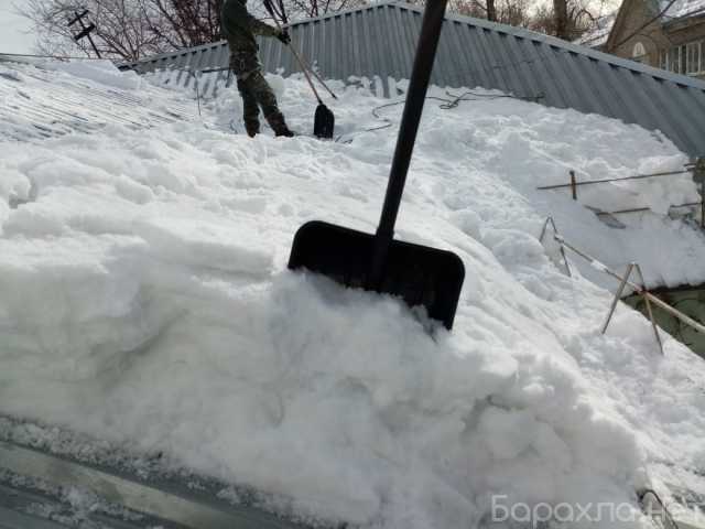 Предложение: Очистка крыш от снега и льда