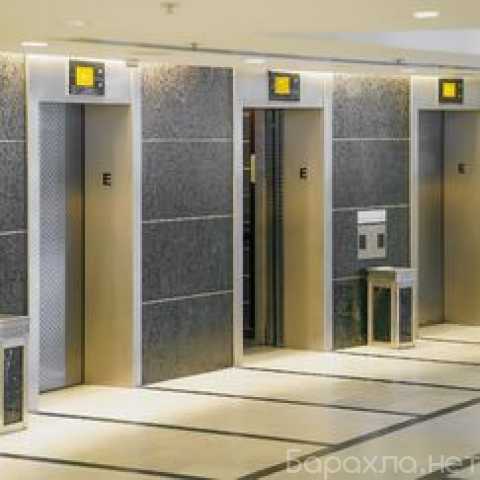 Предложение: КПК «Организация эксплуатации лифтов»