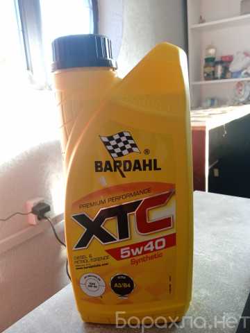 Продам: Синтетическое моторное масло BARDAHL XTC