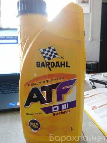 Продам: Трансмиссионная жидкость BARDAHL ATF D3