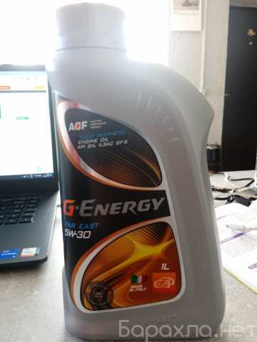 Продам: G-ENERGY FAR EAST 5W-30