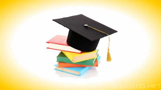 Предложение: Дипломы,рефераты,задачи,курсовые и др