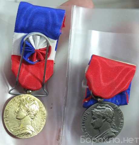 Продам: серебряные медали именные Министерства Т