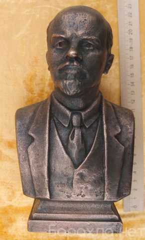Продам: бронзовый бюст Ленина , скульптор Рабин