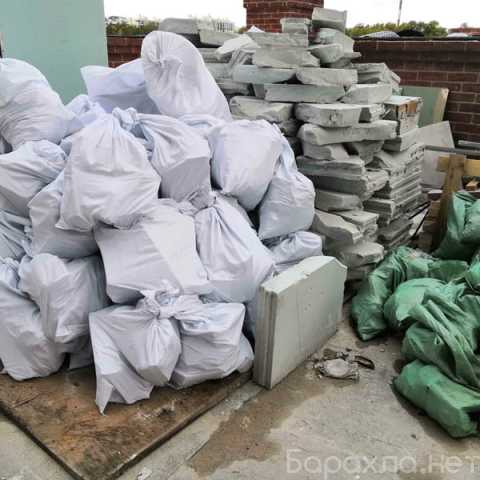 Предложение: Вывоз строительного мусора Ангарск