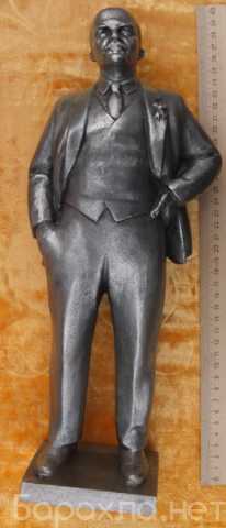 Продам: силуминовая статуэтка Ленин с бантиком